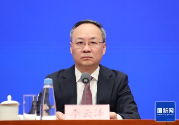 股票配资亲身经历 金融监管总局：养老、健康保险保障长期准备金超过10万亿元