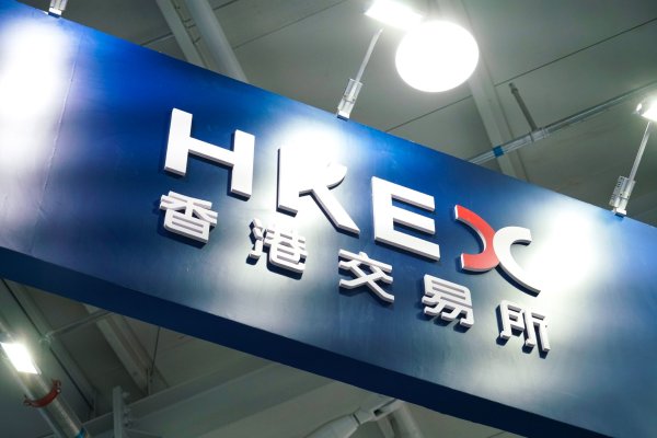股票配资策略 支持优质中概股回归！港股IPO官宣“科企专线”，两类科技企业可秘密递表